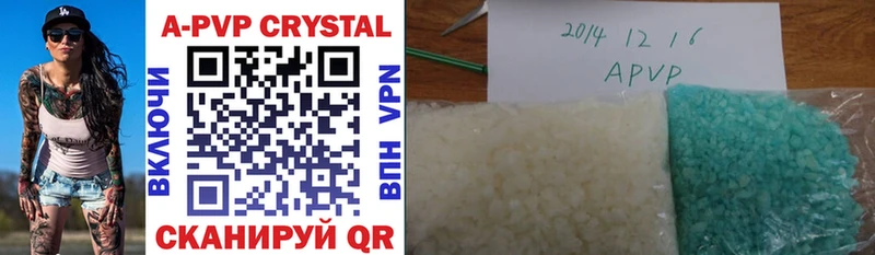 hydra онион  Руза  Alpha PVP Crystall 