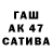 МЕТАМФЕТАМИН мет Bass_74