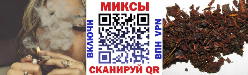 БУТИРАТ BDO  купить закладку  Руза 