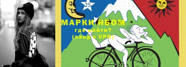 наркотики Абдулино