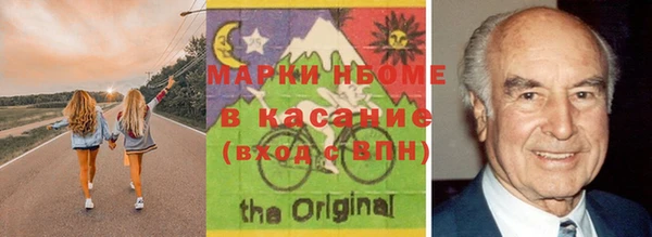 мефедрон VHQ Абаза