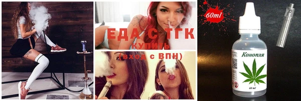 наркотики Абдулино