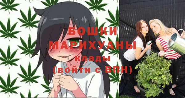 мефедрон VHQ Абаза