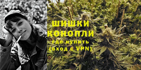 метадон Навашино