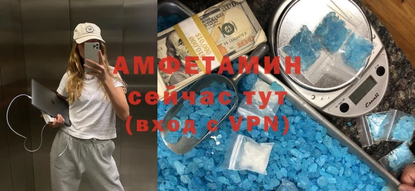 прущий лед Наволоки