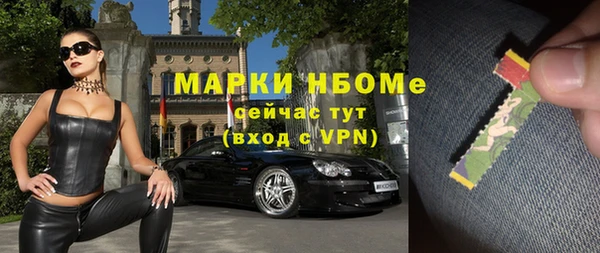 наркотики Абдулино