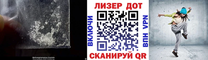 кракен сайт  где можно купить наркотик  Руза  LSD-25 экстази кислота 