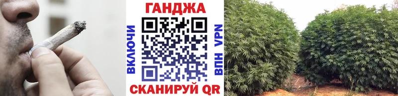 Конопля индика Руза